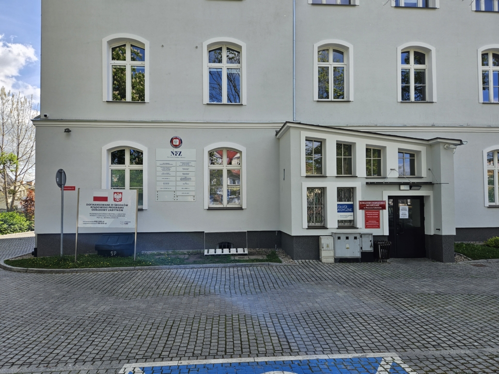 Zdjęcie wejścia siedziby PIW Pruszcz Gdański Zdjęcie wejścia siedziby PIW Pruszcz Gdański